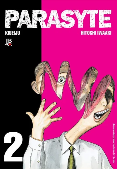 Cover of Volume #2
