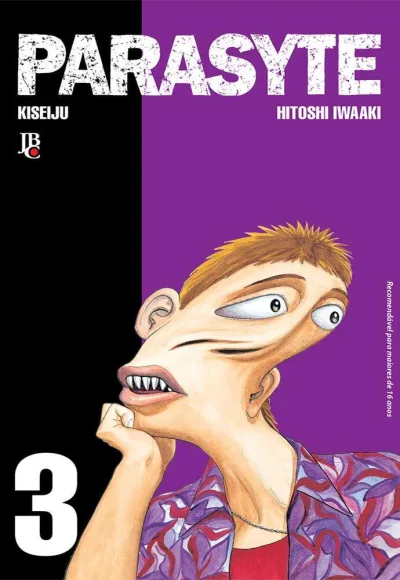 Cover of Volume #3