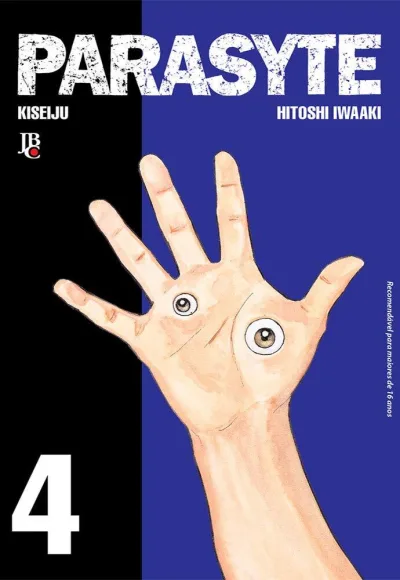 Cover of Volume #4