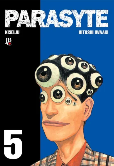 Cover of Volume #5