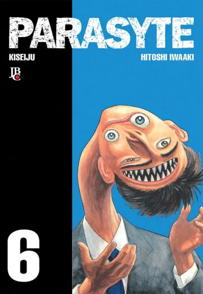 Cover of Volume #6