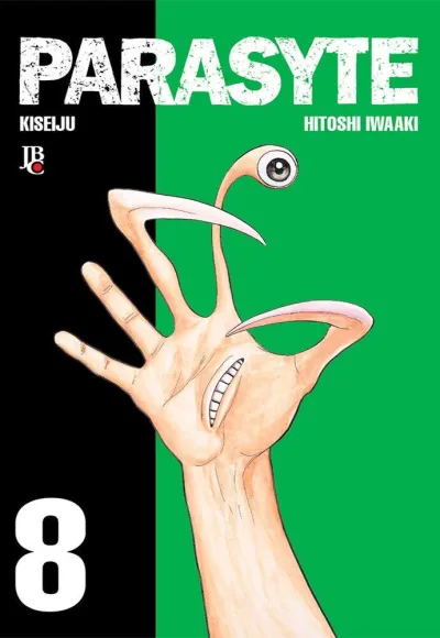 Cover of Volume #8