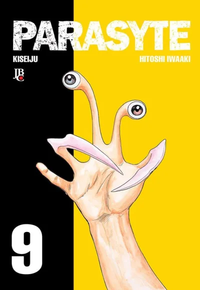 Cover of Volume #9