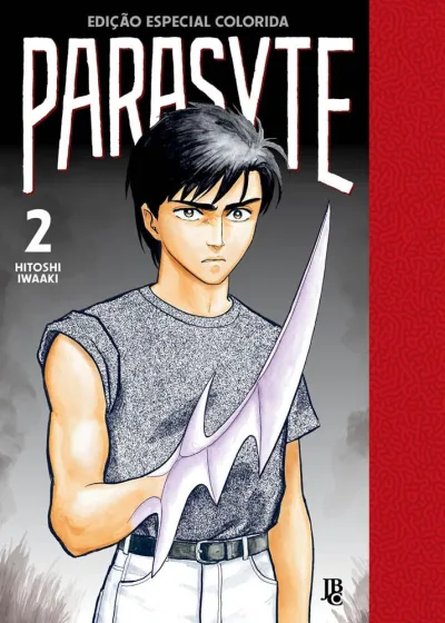 Cover of Issue #2