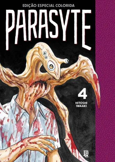 Cover of Issue #4