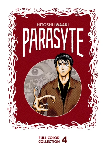 Cover of Volume 4: Sixth Sense