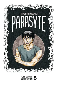 Volume 8: Monster Twist