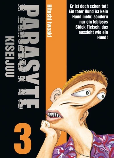 Cover of Band 3