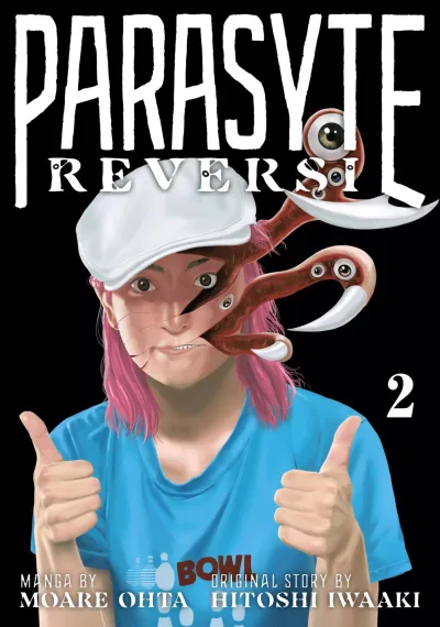 Cover of Vol. 2