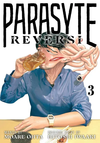 Cover of Vol. 3