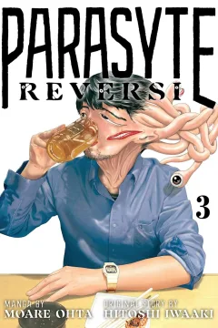 Vol. 3