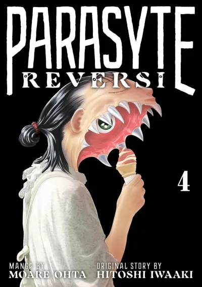 Cover of Vol. 4