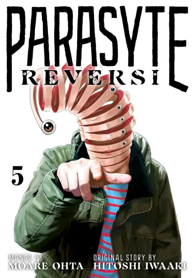 Cover of Vol. 5