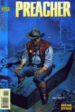 Pardners