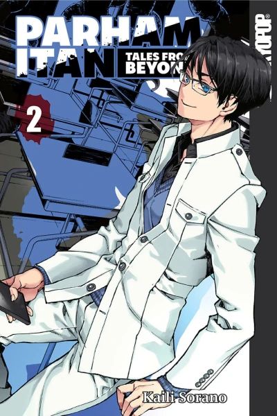 Cover of Volume 2