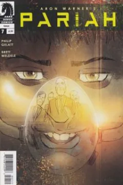 Issue #7