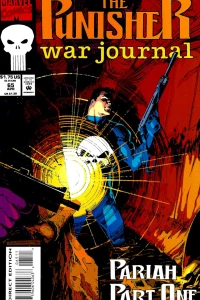 Pariah Part One: Pariah!