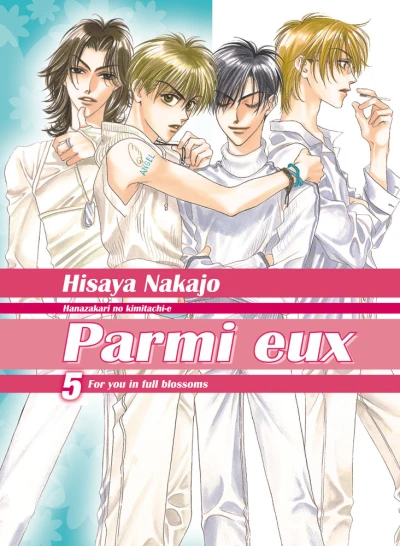 Cover of Tome 5