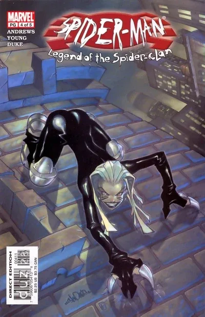 Cover of Part Four: Consequences