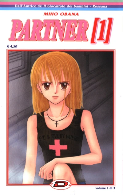 Cover of Volume #1