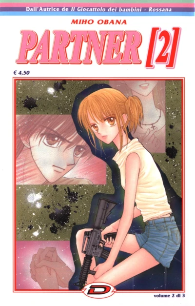 Cover of Volume #2