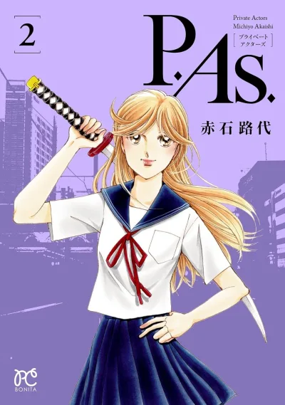 Cover of Volume 2