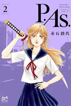 Volume 2