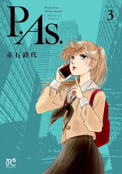 Cover of Volume 3