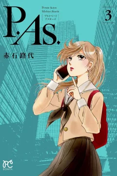 Volume 3