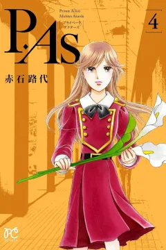 Volume 4