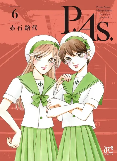 Cover of Volume 6