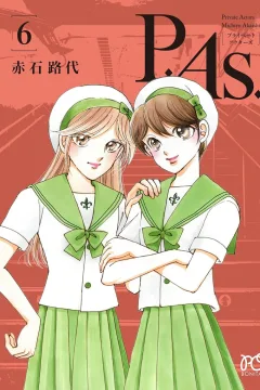 Volume 6