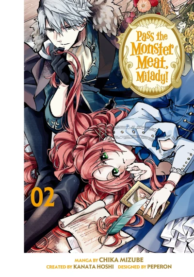 Cover of Vol. 2