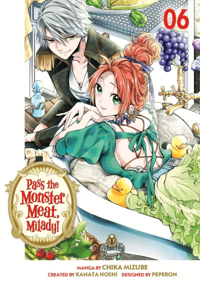 Cover of Vol. 6