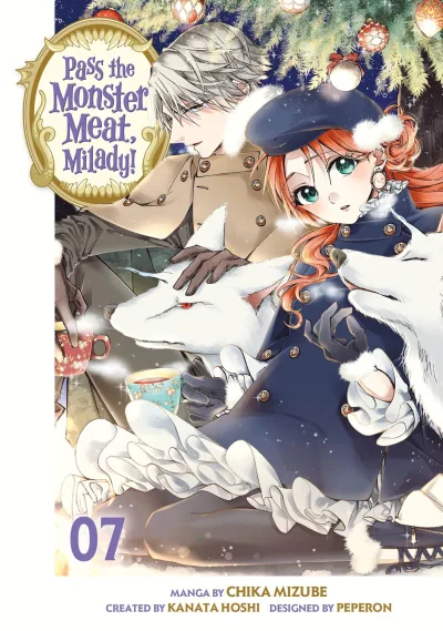 Cover of Vol. 7