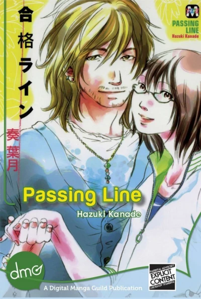 Cover of Vol. 1
