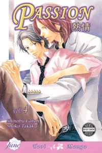 Vol. 4