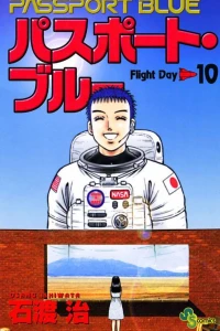 Flight Day 10