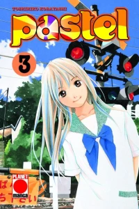 Band 3