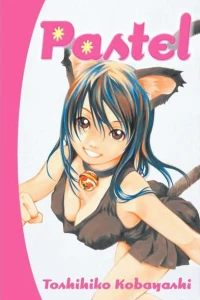 A Summer Confession?