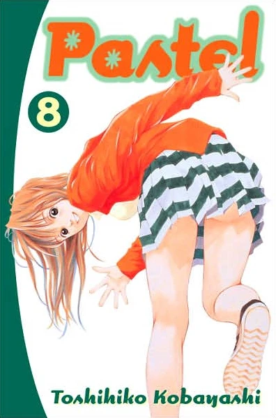 Cover of Sister to the Rescue