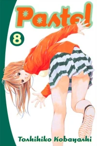 Sister to the Rescue