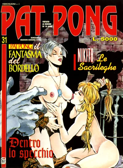 Cover of Issue #31