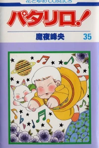 Vol. 35
