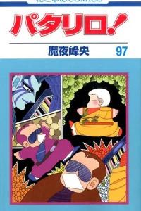 Vol. 97