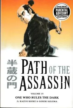 Cover of One Who Rules The Dark