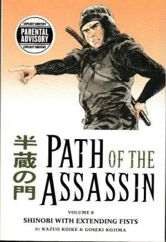 Cover of Shinobi with Extending Fists