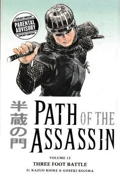 Cover of Three Foot Battle