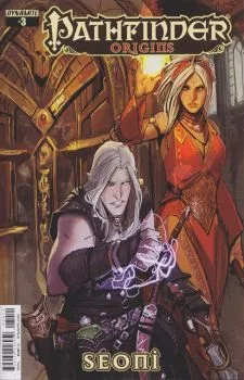Cover of Marked
