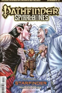 No Beer In the Boneyard